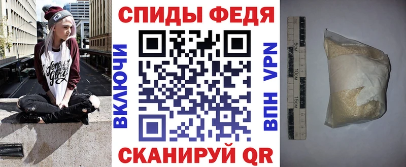 АМФЕТАМИН Premium  Балашиха 