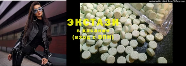 кокаин перу Алзамай