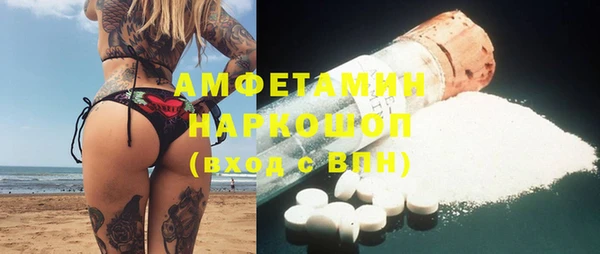 кокаин перу Алзамай