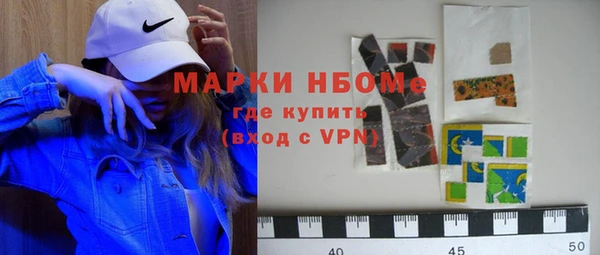 кокаин перу Алзамай