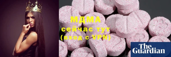 эйфоретик Алексин