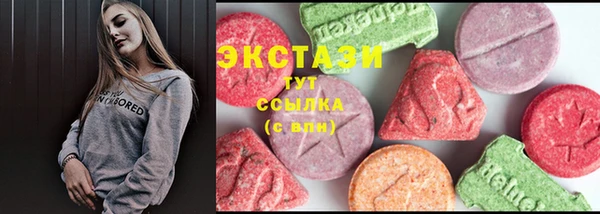 кокаин перу Алзамай