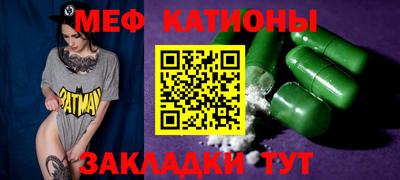 эйфоретик Аргун