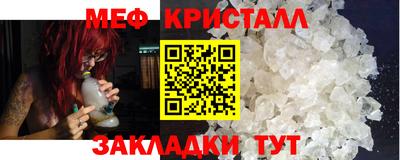 прущие грибы Апрелевка