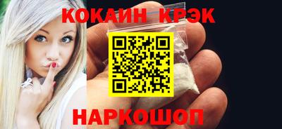 дмт Апшеронск