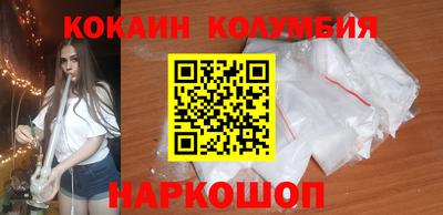 эйфоретик Аргун