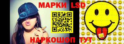 эйфоретик Аргун
