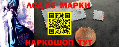 прущие грибы Апрелевка