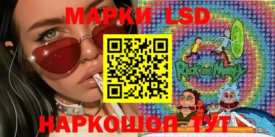 эйфоретик Аргун