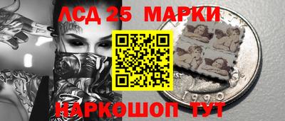 дмт Апшеронск
