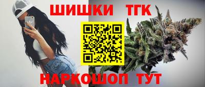 дмт Апшеронск