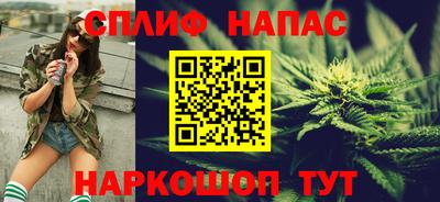 дмт Апшеронск