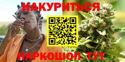 дмт Апшеронск