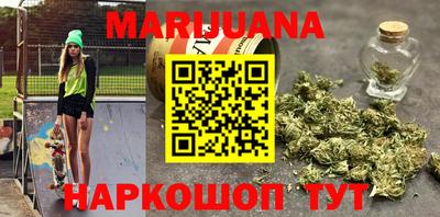 эйфоретик Аргун