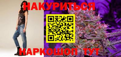 эйфоретик Аргун