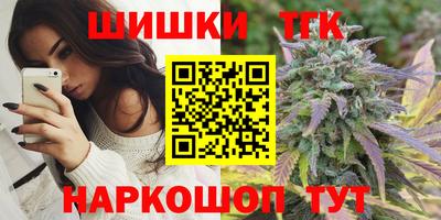 дмт Апшеронск