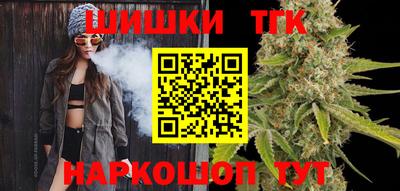 эйфоретик Аргун