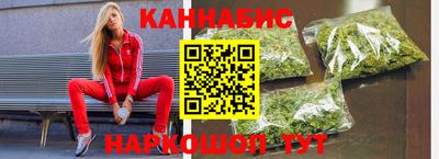 эйфоретик Аргун