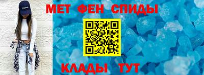 дмт Апшеронск