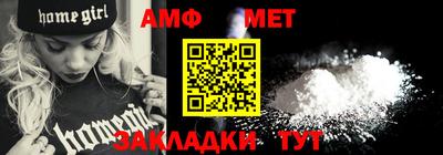 эйфоретик Аргун