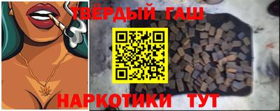 прущие грибы Апрелевка