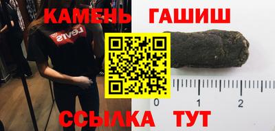 эйфоретик Аргун