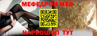 прущие грибы Апрелевка
