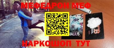 дмт Апшеронск