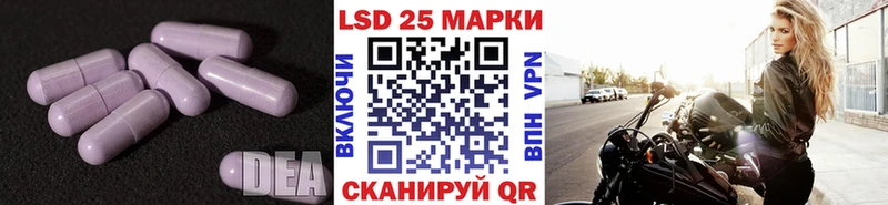 omg как войти  Балашиха  LSD-25 экстази кислота 
