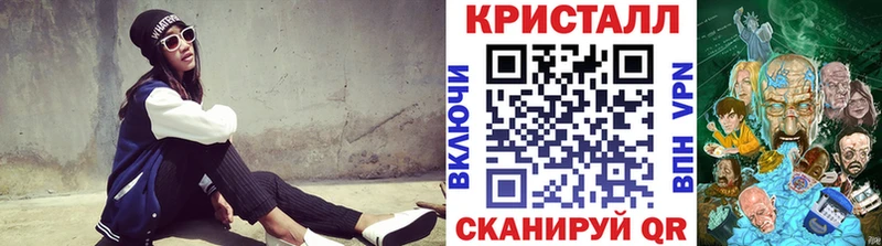 Первитин мет  Балашиха 
