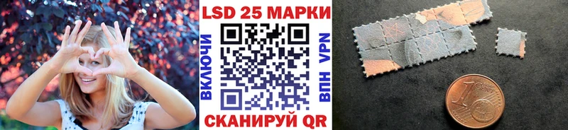 Марки N-bome 1,5мг Балашиха