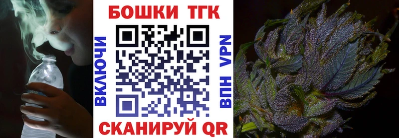 KRAKEN сайт  Балашиха  Конопля семена 
